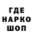 ЭКСТАЗИ VHQ Denis Shergin
