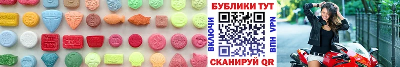 Экстази бентли  Выкса 