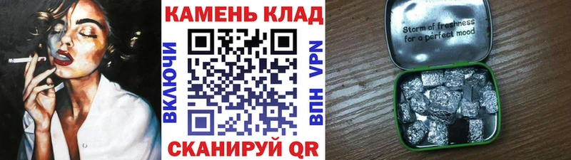 ГАШИШ AMNESIA HAZE  hydra рабочий сайт  Выкса 