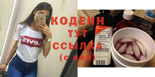 ECSTASY Верея