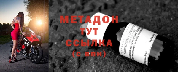 ECSTASY Верея