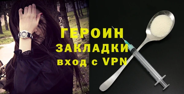 кокаин перу Верхний Тагил