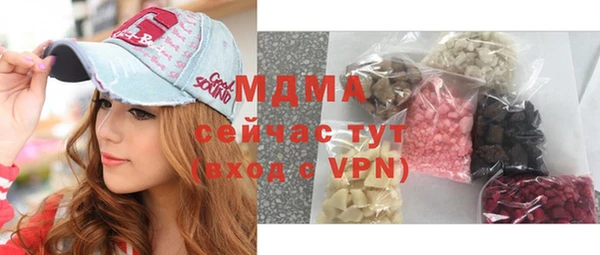 прущая мука Касимов