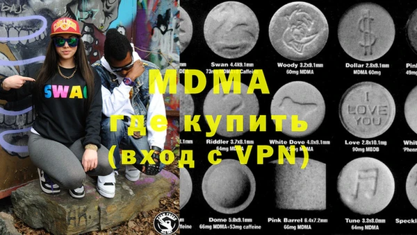 кокаин перу Верхний Тагил