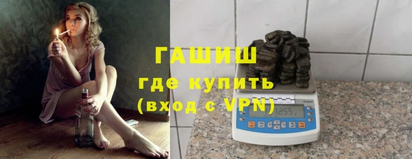 ешки Верхнеуральск