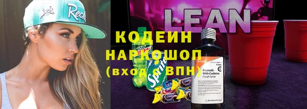 ешки Верхнеуральск