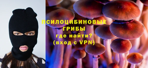 кокаин перу Верхний Тагил