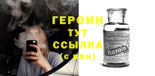 кокаин перу Верхний Тагил