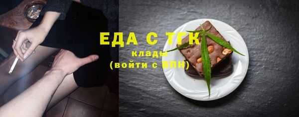 ешки Верхнеуральск