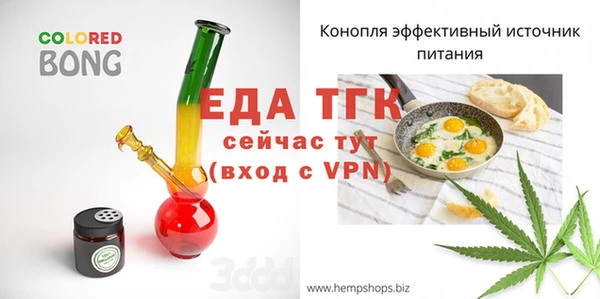 ешки Верхнеуральск