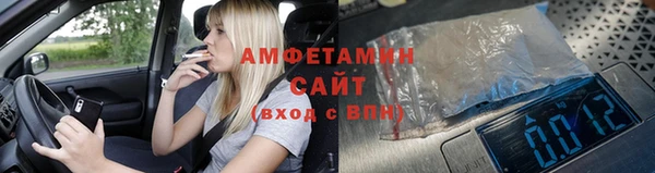 ешки Верхнеуральск