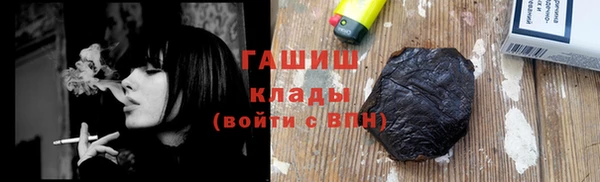 ешки Верхнеуральск