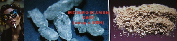 ECSTASY Верея