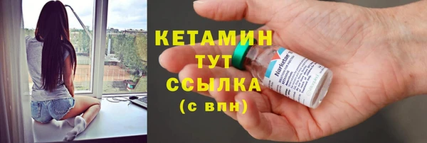 ешки Верхнеуральск