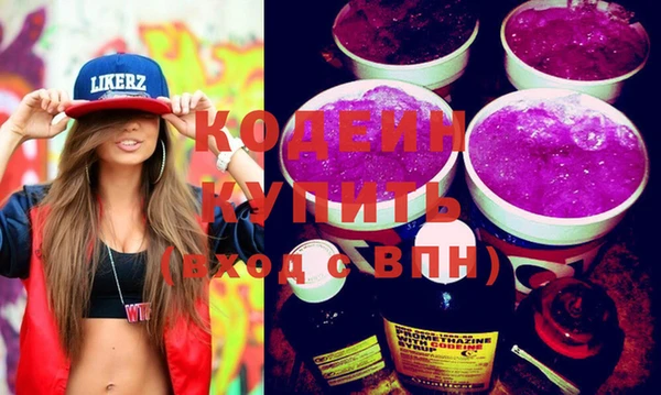 ECSTASY Верея