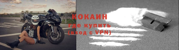ешки Верхнеуральск