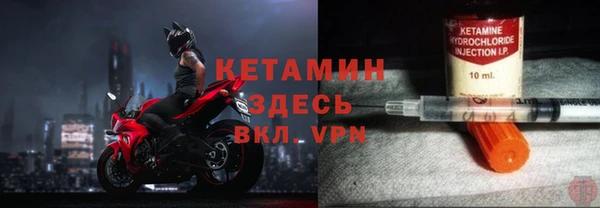 ECSTASY Верея