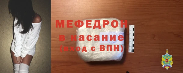 кокаин перу Верхний Тагил