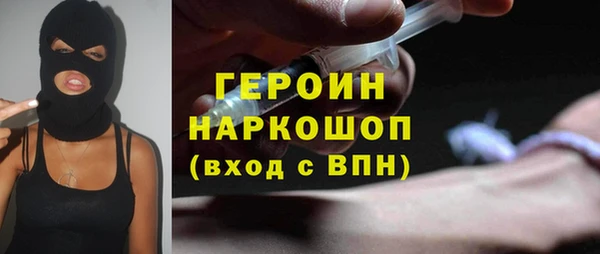 ECSTASY Верея