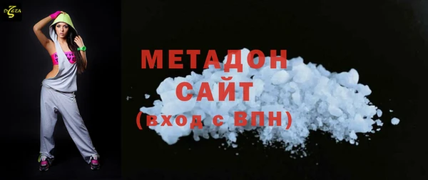 круглые Бугульма