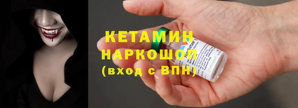 кокаин перу Верхний Тагил