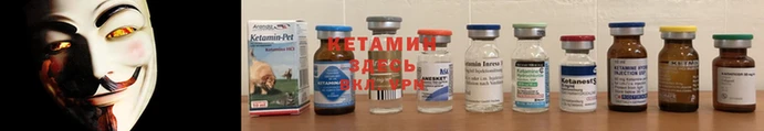 ECSTASY Верея