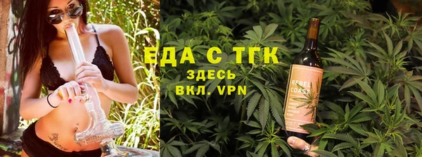 ECSTASY Верея