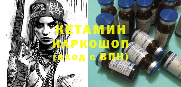 ешки Верхнеуральск