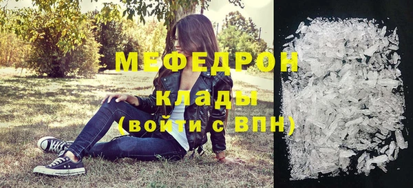 ECSTASY Верея