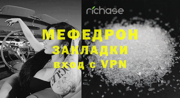 ешки Верхнеуральск