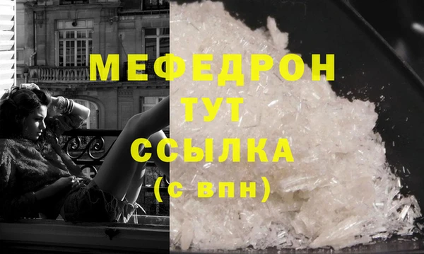 ешки Верхнеуральск