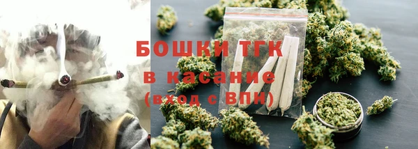 марки nbome Бородино