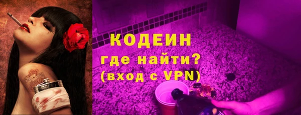 кокаин перу Верхний Тагил