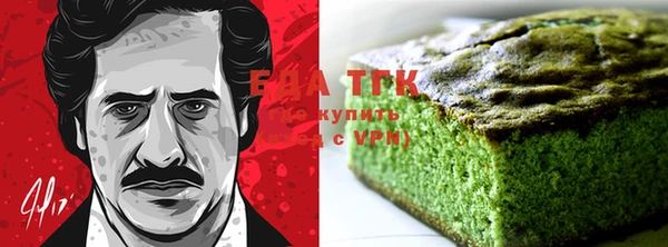 ешки Верхнеуральск