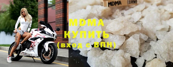 ECSTASY Верея