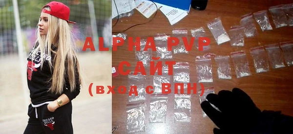 кокаин перу Верхний Тагил