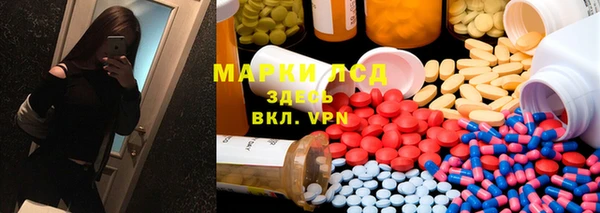 круглые Бугульма