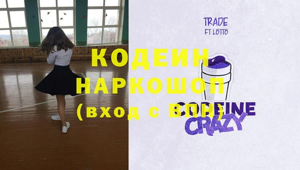 эйфоретик Карталы