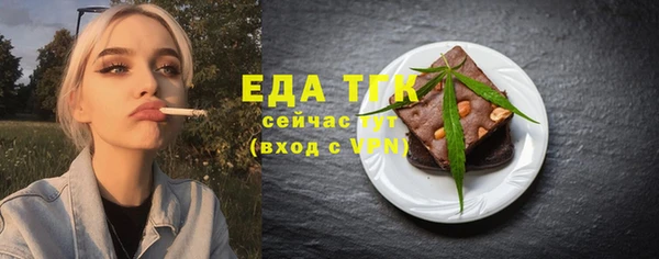 кокаин перу Верхний Тагил