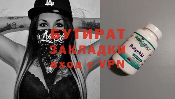 кокаин перу Верхний Тагил